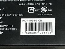 匿名送料込み iPhone11Pro用カバー 手帳型ケース リアルカーボン調 ブラック 黒色 ストラップホール マグネット アイフォーン11プロ/QS6_画像10