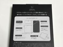 匿名送料込 iPhone11ProMax用カバー 手帳型ケース ターコイズ お洒落 ストラップ マグネット 新品アイホン アイフォーン11プロマックス/RA4_画像7