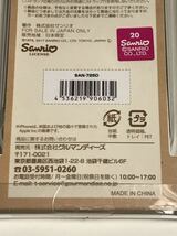 匿名送料込 iPhone7 iPhone8 iPhoneSE2 SE3用 透明 カバー クリアケース HELLO KITTY ハローキティー キティちゃん SE第2世代 第3世代/QO3_画像9