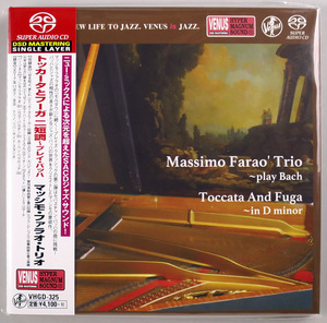 (未開封 SACD) Massimo Farao Trio 『トッカータとフーガニ短調～プレイ・バッハ』 国内盤 VHGD-325 マッシモ・ファラオ・トリオ / Venus