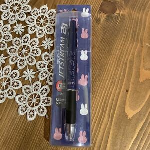  made in Japan Miffy jet Stream 2&1 postage 140 jpy new goods multifunction pen ballpen navy 