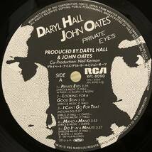 Daryl Hall & John Oates = ダリル・ホールとジョン・オーツ* Private Eyes = プライベート・アイズ_画像4