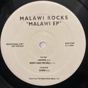 Malawi Rocks Malawi EP