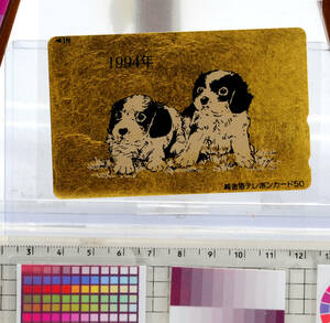 [Delivery Free]1990s～ Pure gold leaf card Telephone Card テレホンカード 純金箔カード[tagCard]