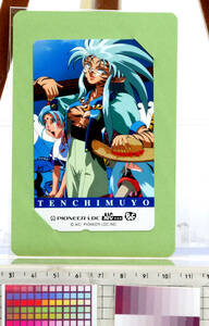 [Delivery Free]1990s～ Telephone Card Tenchi Muyo! Ryo-Ohki 天地無用! 魎皇鬼 海水浴　テレホンカード [tagCard]