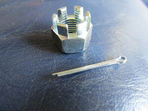 * Honda original * old Super Cub for rear - axle angle screw + break up pin new goods C100 C65 C105 C70 Little Cub 