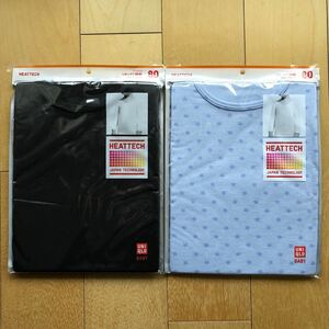 送料込み 新品未開封 ユニクロ ベビー UNIQLO BABY ヒートテック Uネック 2枚セット 80cm 長袖 ブラック 黒 ブルー 水色 星柄