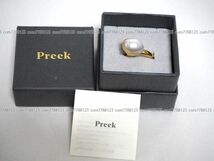 保管品6.9万◎PREEK◎バロックパール 指輪 アクセサリー リング プリーク シルバー ゴールド IENA イエナ おおぶり 日本製_画像1