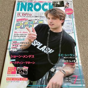 【送料込み】洋楽専門誌　イン・ロック　2018.7月号