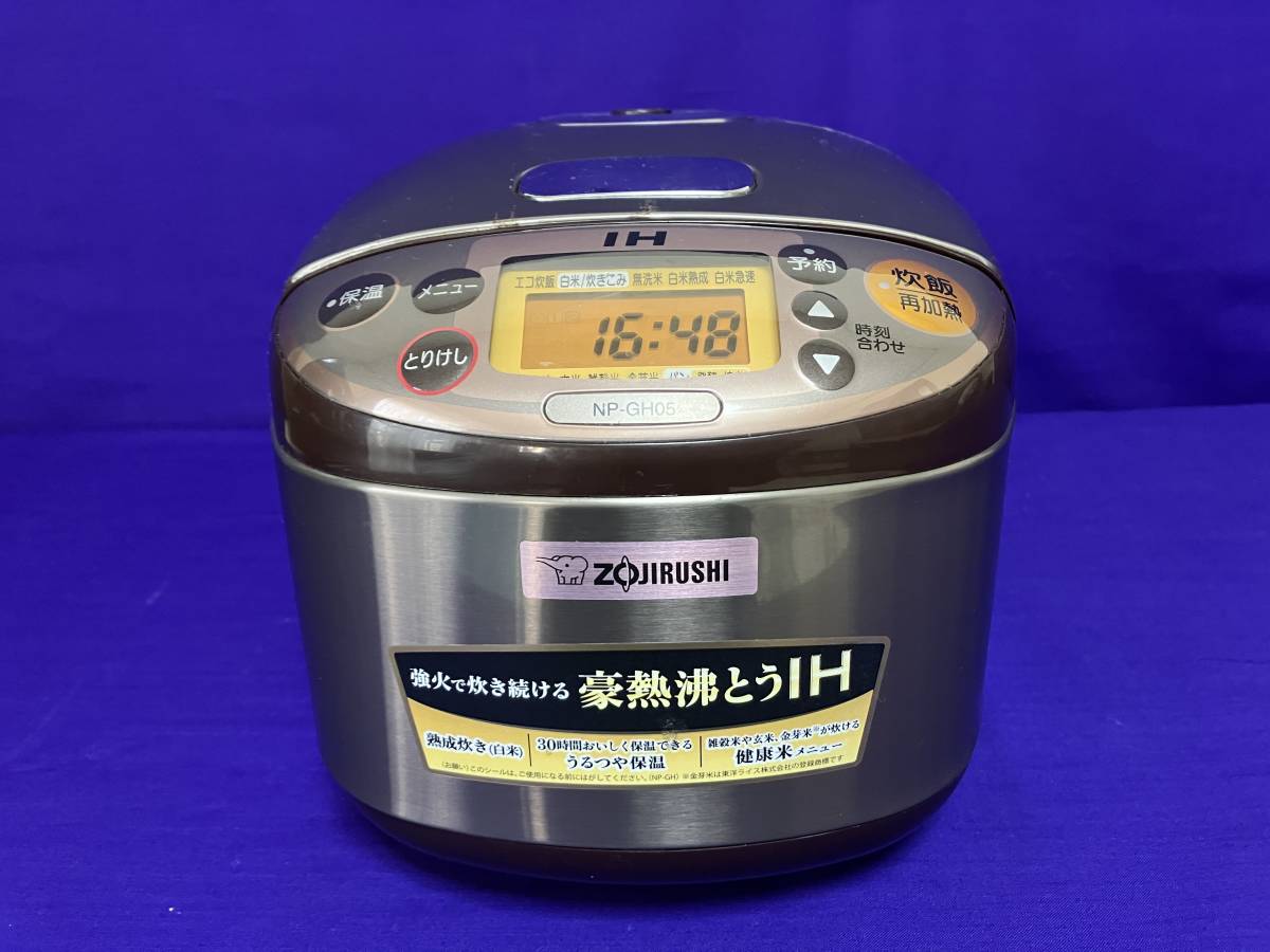 象印 極め炊き NP-GH05 オークション比較 - 価格.com