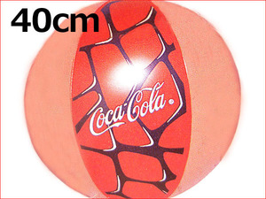 ! Coca * Cola beach ball 40. package none rare new goods unused 
