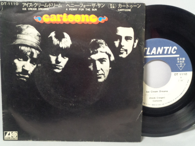 ヤフオク! -「(アイス)」(音楽) の落札相場・落札価格