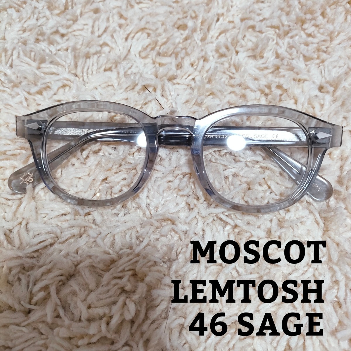 A MOSCOT MILTZEN モスコット ミルツェン デミ メガネ 眼鏡 - 通販