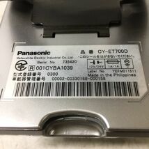 Panasonic パナソニック ETC アンテナ分離型 CY-ET700D 通電確認 001CYBA1039 ※個人宛は支店止めのみ※_画像3