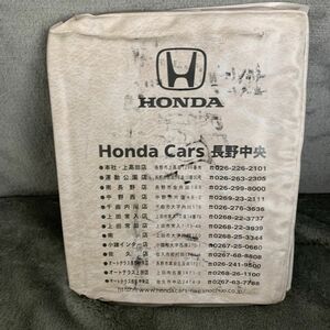 HONDA ロゴ入り車検証ケース ブックケース 保証書取説入れ 車検証入れ ホンダカーズ 長野中央 コレクションにどうぞ