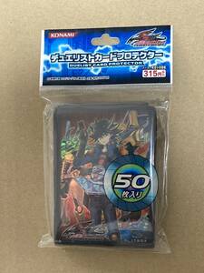 [ Yugioh ] Yusei 2 unopened sleeve te. Ellis to card protector 