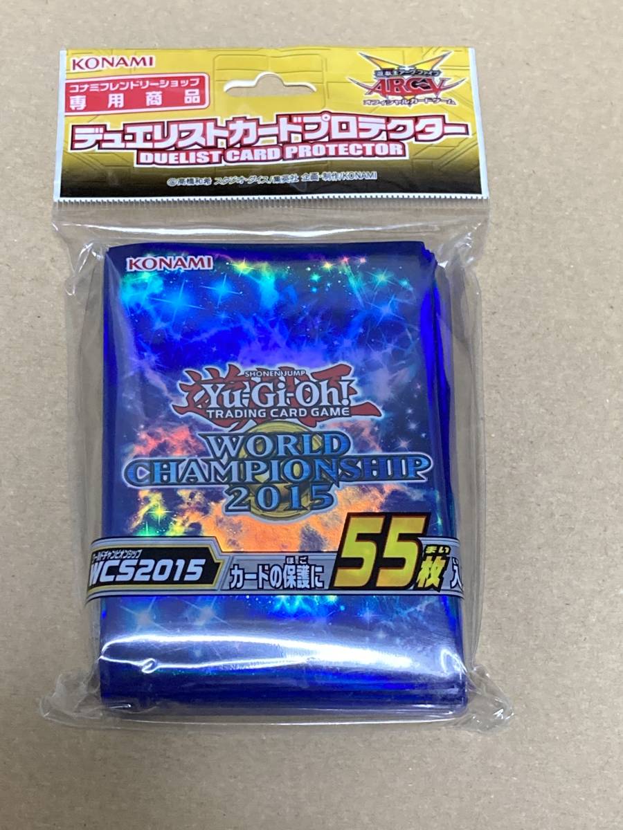 SALE／86%OFF】 遊戯王 デュエリストカードプロテクター レッド Ver.2