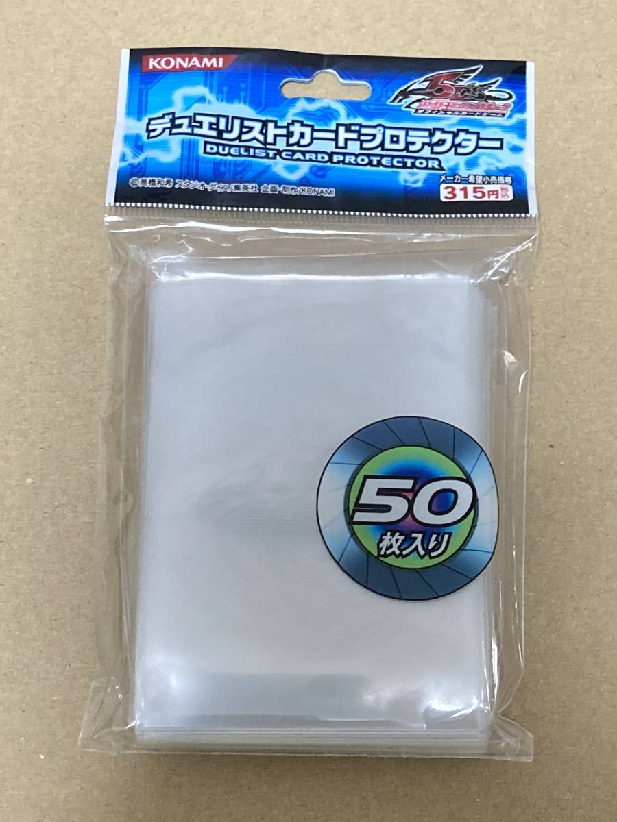 2025年最新】Yahoo!オークション -遊戯王 竜の紋章の中古品 2025年最新】Yahoo!オークション -遊戯王 竜の紋章の中古品