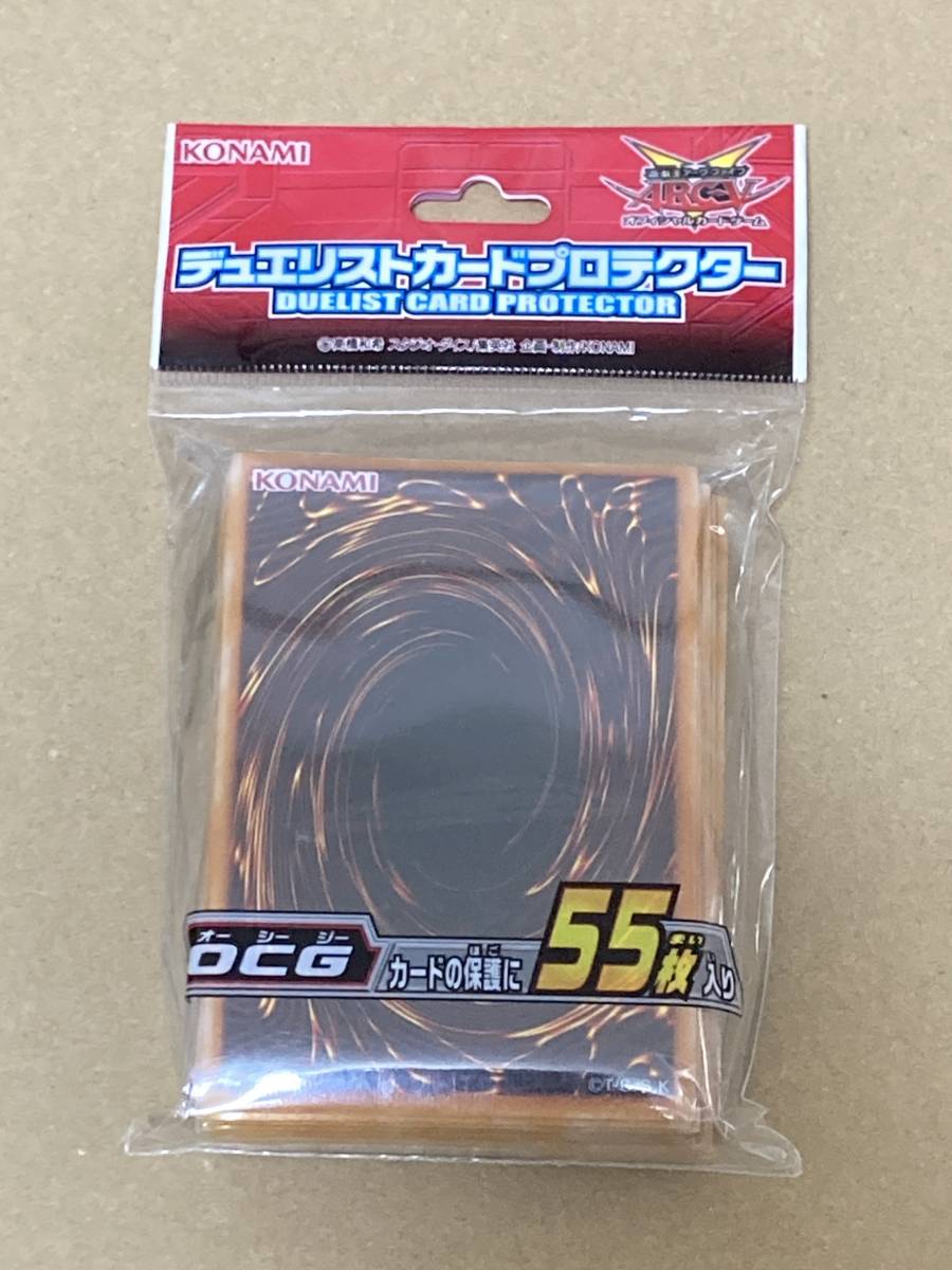 2025年最新】Yahoo!オークション -遊戯王 arc-vの中古品・新品 2025年最新】Yahoo!オークション -遊戯王 arc-vの中古品・新品