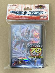 遊戯王 ゼアル OCG デュエリストカードプロテクター CNo.39 希望皇ホープレイ・ヴィクトリー