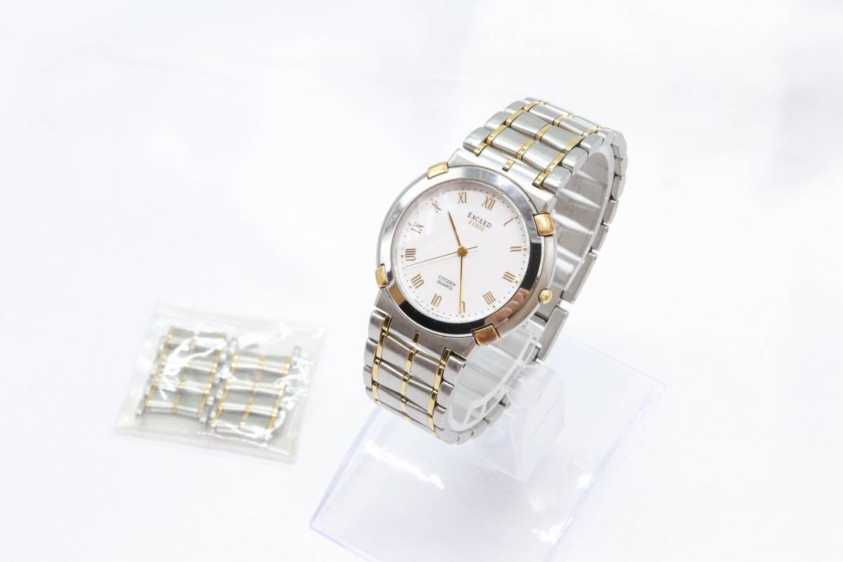 ヤフオク! -「citizen exceed euros」の落札相場・落札価格