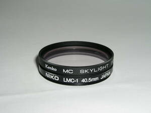 4279●● Kenko MC SKYLIGHT + NIKO LMC-1、 40.5mm フィルター2枚で ●