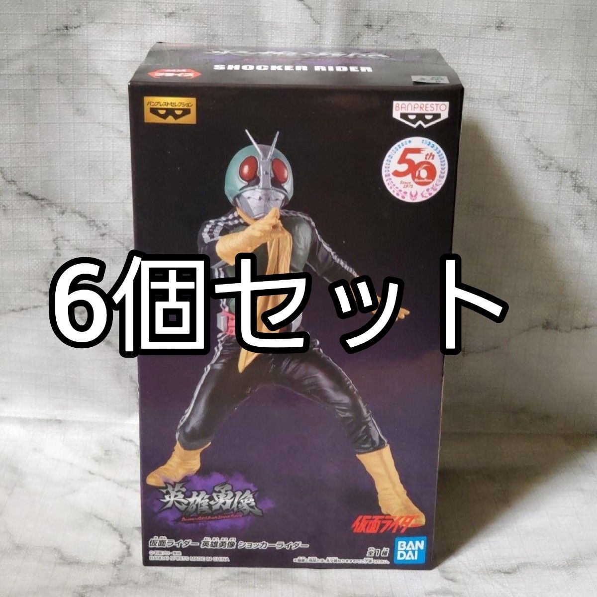 売り切れ必至! 仮面ライダーBLACK SUN サタンサーベルキーリング