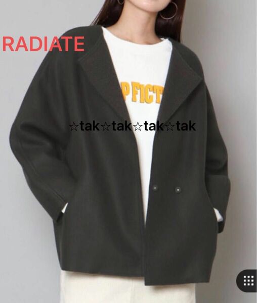 新品タグ付20900円 RADIATE ノーカラーリバーハーフコート