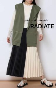 新品タグ付16280円 RADIATE ベスト　ジレ