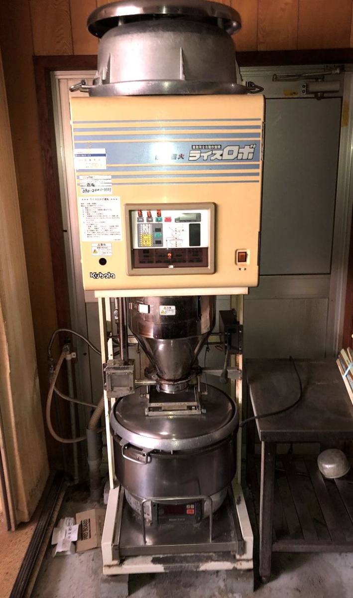 ヤフオク! -ライスロボ(店舗用品)の中古品・新品・未使用品一覧