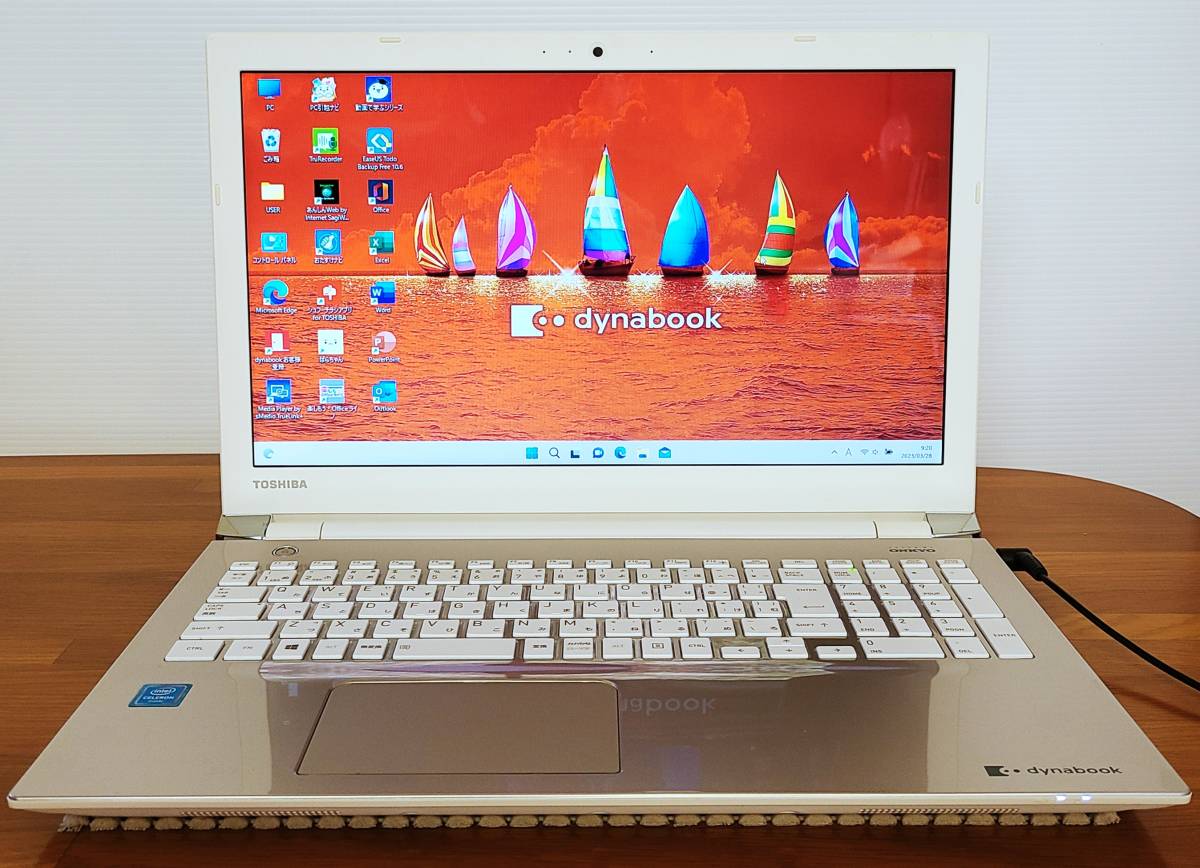速達メール便♪ Lenovo/ideapad300/Intel/4GB/Win11 最新Win11 DVD
