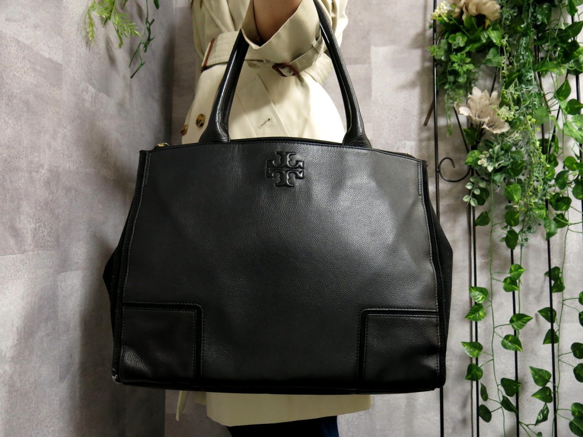 トリーバーチ バッグ レザーの値段と価格推移は?|1,469件の売買情報