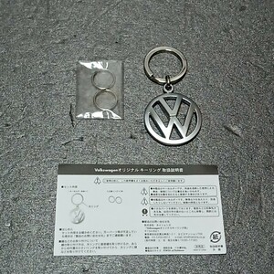 ● フォルクスワーゲン「キーリング 1個」キーホルダー Volkswagen