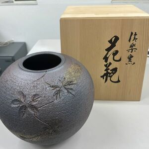 USED Shigaraki обжиг в печи ваза (1184)