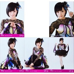 [復刻版] AKB48 Theater 2015.December チームK 山本彩 5枚組 [NMB48 山本彩 生写真]