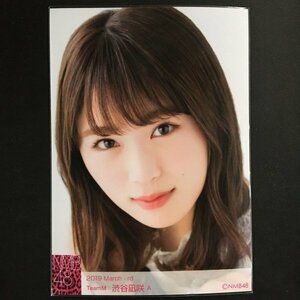 NMB48 生写真 月別バラ 渋谷凪咲 2019 March A