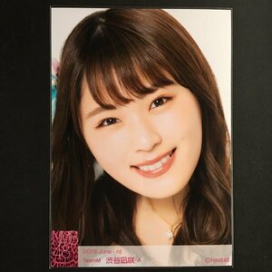 NMB48 生写真 月別バラ 渋谷凪咲 2019 June A