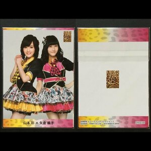 NMB48 トレーディングコレクション2 カード トレカ 　あみあみ限定BOX 法人限定BOX購入特典 PR003H 山本彩 矢倉楓子