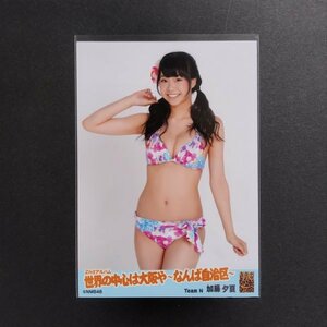 NMB48 2nd Alubum「世界の中心は大阪や〜なんば自治区〜」劇場盤特典 加藤夕夏 生写真 水着