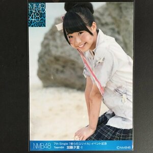 NMB48 7th Single「僕らのユリイカ」握手会記念 C 加藤夕夏 生写真