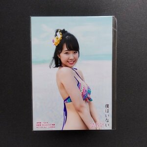 NMB48 15th Single「僕はいない」通常盤 Type-B 新星堂 店舗特典 加藤夕夏 生写真 水着