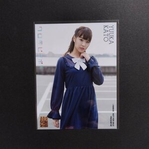 NMB48 17th Single「ワロタピーポー」封入特典 加藤夕夏 生写真