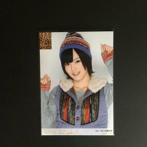 NMB48 山本彩 生写真 卒業記念 2013 April - sp ① No.136