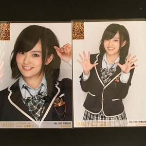 NMB48 山本彩 生写真 卒業記念 2014 April - sp ①③(No.196 198)