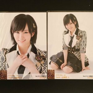 NMB48 山本彩 生写真 卒業記念 2016 May - sp ②④(No.312 314)