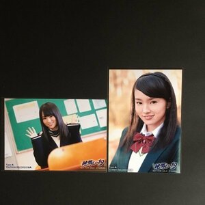 NMB48「純情U-19」2種 TOWER RECORD タワーレコード特典 TSUTAYA RECORD ツタヤレコード特典 山本彩 生写真