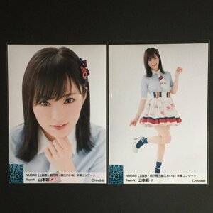 NMB48［上西恵・薮下柊・藤江れいな］卒業コンサート AC 山本彩 生写真