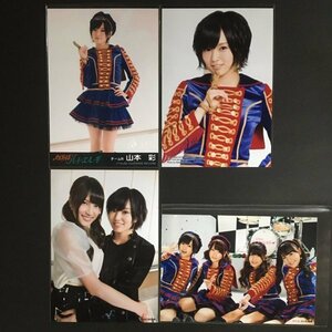 AKB48 劇場盤・封入特典・店舗特典 ハート・エレキ WonderGoo 入山杏奈 川栄李奈 入山杏奈 多田愛佳 4種セット [NMB48 山本彩 生写真]