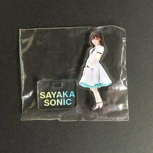 NMB48 山本彩 卒業コンサート SAYAKA SONIC ガチャ 山本彩セレクト衣装 ミニアクリルスタンド 青い月が見てるから ver. 山本彩