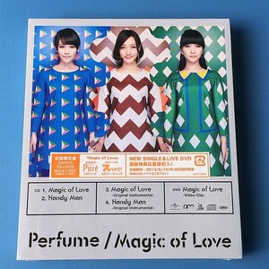 Perfume　パフューム「Magic of Love」初回限定盤、新品未開封！！